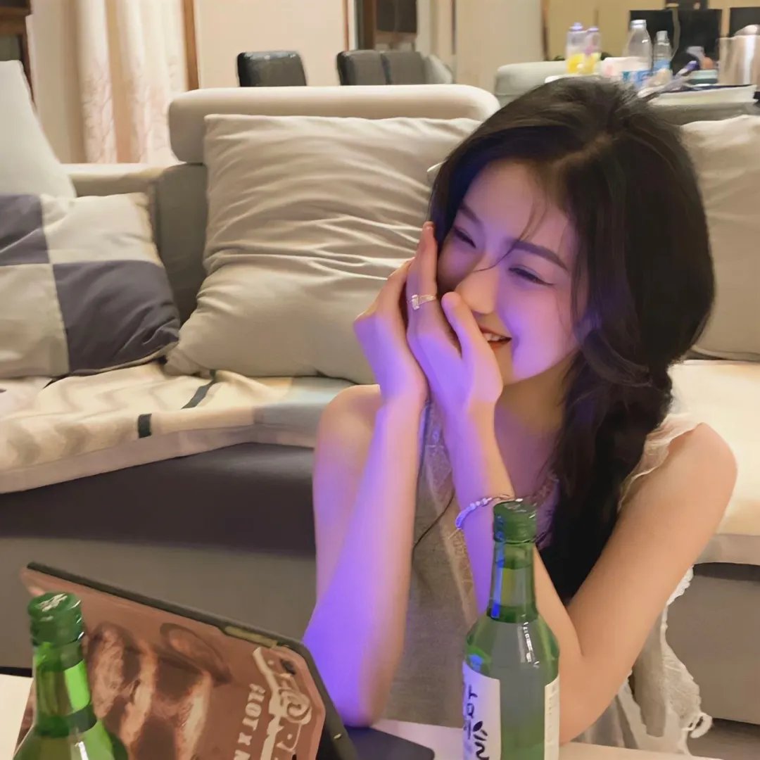 相对的幸福封面